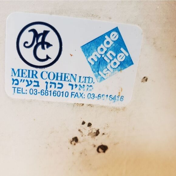 Menorah Handmade Inna Olshansky - Picture 8 of 11